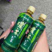 ヒメ日記 2025/11/25 21:18 投稿 るか スイカ