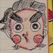 ヒメ日記 2025/11/26 15:52 投稿 るか スイカ