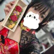 ヒメ日記 2025/12/02 12:16 投稿 るか スイカ