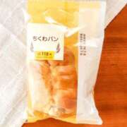 ヒメ日記 2025/12/04 13:15 投稿 るか スイカ