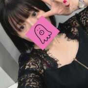 ヒメ日記 2025/12/04 13:45 投稿 るか スイカ