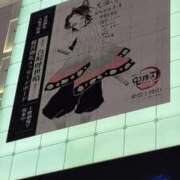 ヒメ日記 2025/12/04 22:35 投稿 るか スイカ