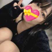 ヒメ日記 2025/12/04 23:48 投稿 るか スイカ