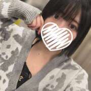 ヒメ日記 2025/12/09 10:37 投稿 るか スイカ