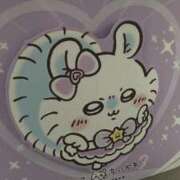 ヒメ日記 2025/12/16 21:52 投稿 るか スイカ