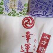 ヒメ日記 2026/02/05 23:10 投稿 初音 おふくろ