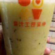 ヒメ日記 2026/03/25 11:15 投稿 初音 おふくろ