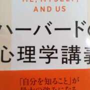 ヒメ日記 2026/03/27 23:39 投稿 初音 おふくろ