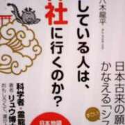 ヒメ日記 2026/03/28 00:11 投稿 初音 おふくろ