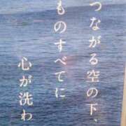 ヒメ日記 2026/05/06 11:07 投稿 初音 おふくろ