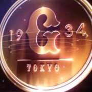 ヒメ日記 2026/05/23 08:25 投稿 初音 おふくろ