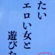 ヒメ日記 2026/05/29 11:31 投稿 初音 おふくろ