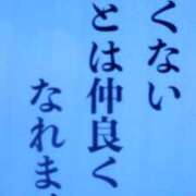 ヒメ日記 2026/06/01 00:38 投稿 初音 おふくろ
