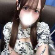 ヒメ日記 2025/07/20 15:14 投稿 相馬のえる ブルーバード