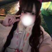 ヒメ日記 2026/01/14 18:14 投稿 相馬のえる ブルーバード