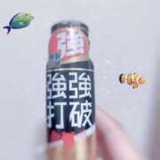 ヒメ日記 2025/09/16 12:35 投稿 ふうか Evolution 2nd