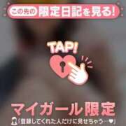 ヒメ日記 2025/10/05 12:03 投稿 ふうか Evolution 2nd