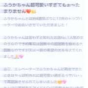 ふうか 口コミお礼👄 Evolution 2nd