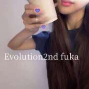 ヒメ日記 2026/08/31 12:03 投稿 ふうか Evolution 2nd