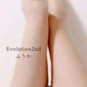 ヒメ日記 2026/09/19 12:50 投稿 ふうか Evolution 2nd