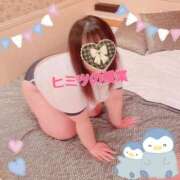 ヒメ日記 2025/07/14 15:30 投稿 るる モアグループ小山人妻花壇