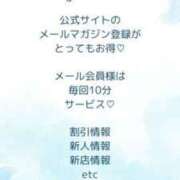 ヒメ日記 2025/07/19 12:09 投稿 しずく 静岡駅前ちゃんこ