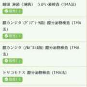 ヒメ日記 2025/08/28 21:10 投稿 まなつ 錦糸町人妻セレブリティ（ユメオト）