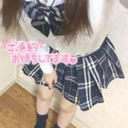 ヒメ日記 2025/10/12 13:28 投稿 みり☆完全未経験美少女♡ さくらんぼ女学院