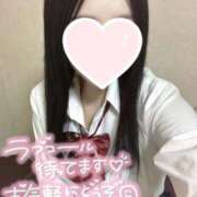 ヒメ日記 2025/10/18 16:36 投稿 みり☆完全未経験美少女♡ さくらんぼ女学院