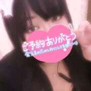 ヒメ日記 2025/07/19 15:22 投稿 ゆか 宮城多賀城ちゃんこ