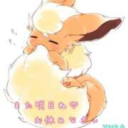 ヒメ日記 2025/08/01 23:52 投稿 ゆか 宮城多賀城ちゃんこ