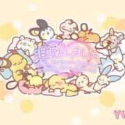 ヒメ日記 2025/08/03 00:02 投稿 ゆか 宮城多賀城ちゃんこ