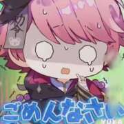 ヒメ日記 2025/08/22 12:03 投稿 ゆか 宮城多賀城ちゃんこ