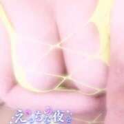 ヒメ日記 2025/10/03 21:22 投稿 ゆか 宮城多賀城ちゃんこ