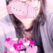 ヒメ日記 2025/10/10 15:38 投稿 ゆか 宮城多賀城ちゃんこ