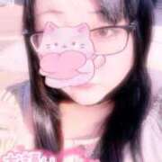 ヒメ日記 2026/02/08 19:42 投稿 ゆか 宮城多賀城ちゃんこ