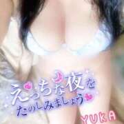 ヒメ日記 2026/02/09 19:42 投稿 ゆか 宮城多賀城ちゃんこ