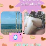 ヒメ日記 2026/02/16 19:40 投稿 長野沙織 五十路マダム 浜松店(カサブランカグループ)