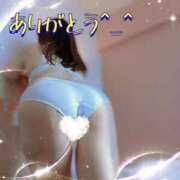 ヒメ日記 2026/08/12 19:52 投稿 長野沙織 五十路マダム 浜松店(カサブランカグループ)