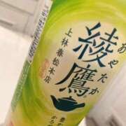 ヒメ日記 2025/12/21 20:35 投稿 のあ 素人系イメージSOAP 彼女感 宇都宮本館