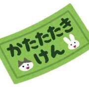 ヒメ日記 2026/08/21 10:35 投稿 のあ 素人系イメージSOAP 彼女感 宇都宮本館