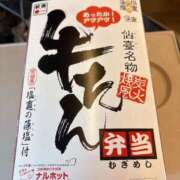 ヒメ日記 2025/07/16 13:57 投稿 安室　れい OL精薬
