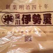 ヒメ日記 2025/12/01 00:41 投稿 みく ぐらんまま