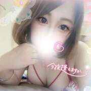 ヒメ日記 2025/08/08 17:58 投稿 じゅじゅ 栃木小山ちゃんこ