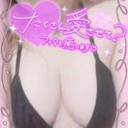 ヒメ日記 2025/09/02 13:29 投稿 じゅじゅ 栃木小山ちゃんこ