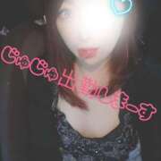 ヒメ日記 2025/09/26 01:48 投稿 じゅじゅ 栃木小山ちゃんこ