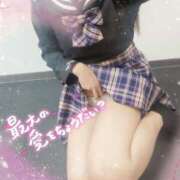 ヒメ日記 2025/12/04 16:55 投稿 ときら 高級アロマエステ&性感 ～4H～静岡店