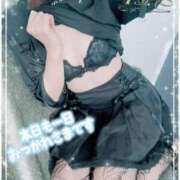 ヒメ日記 2026/04/14 16:27 投稿 ときら 高級アロマエステ&性感 ～4H～静岡店