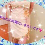 ヒメ日記 2025/12/28 08:52 投稿 せいこ 完熟ばなな千葉店