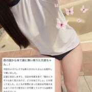 ヒメ日記 2025/08/19 21:04 投稿 クルミ MEGA PALACE(メガパレス）